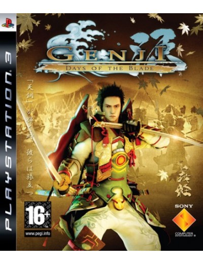 Genji: Days of the Blade PS3 ANG Używana