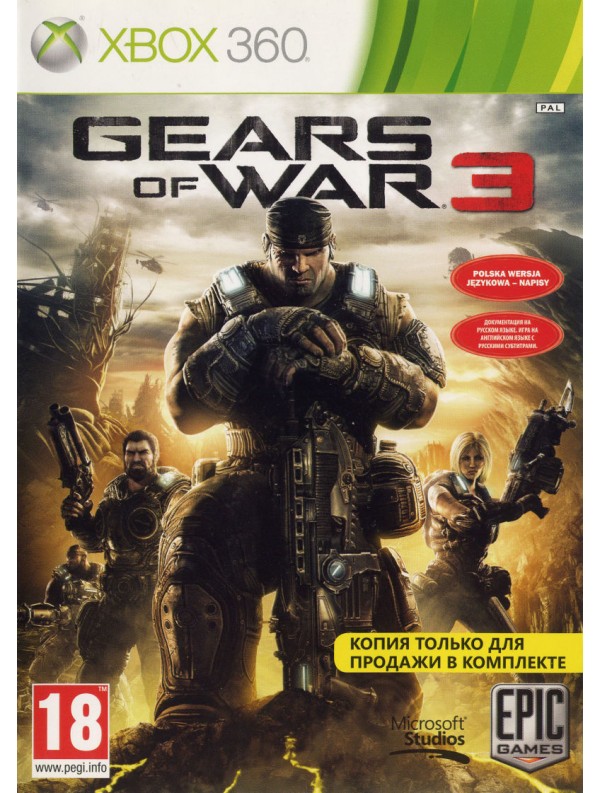 Gears of War 3 XBOX360 POL Używana